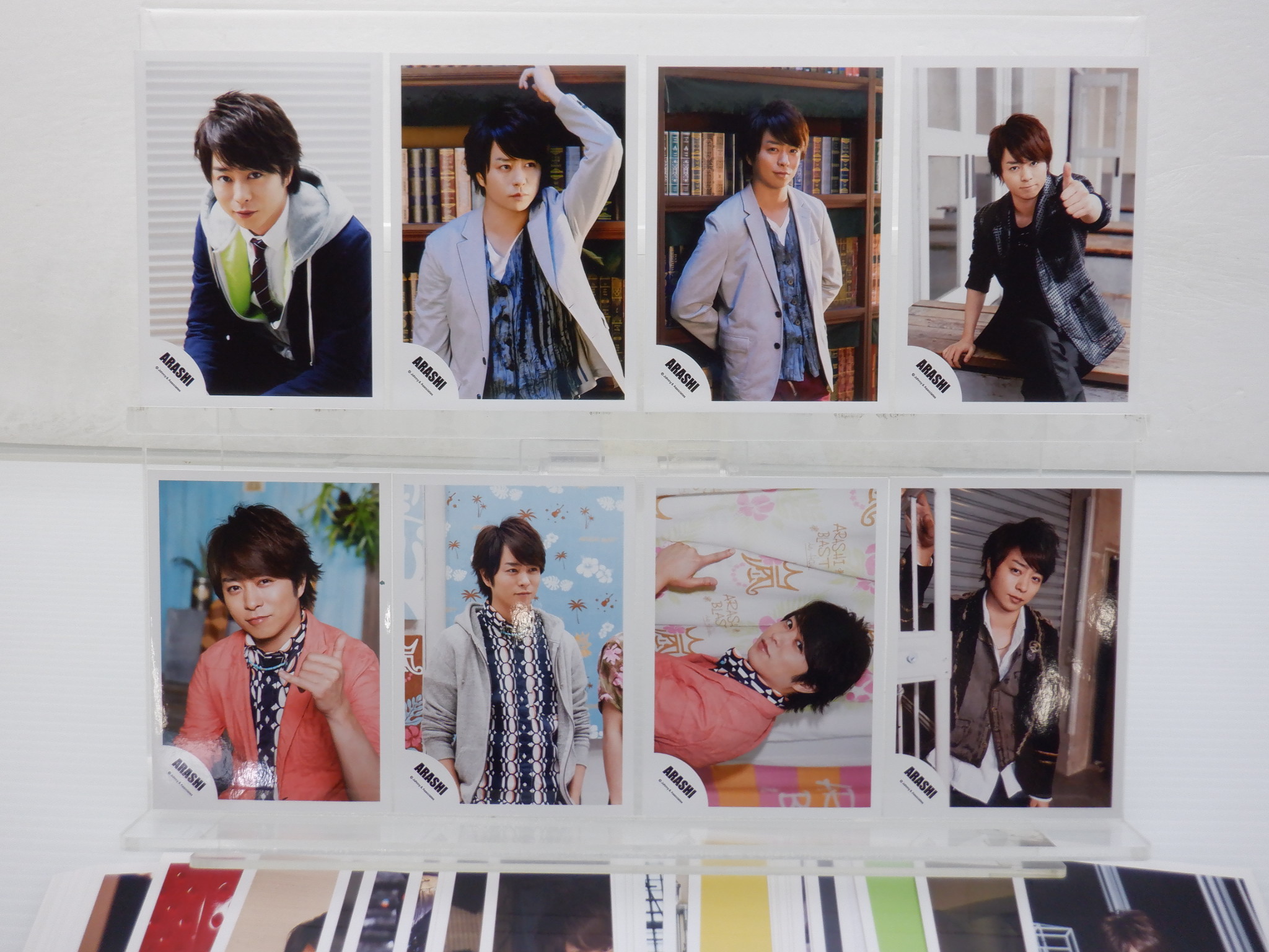 嵐