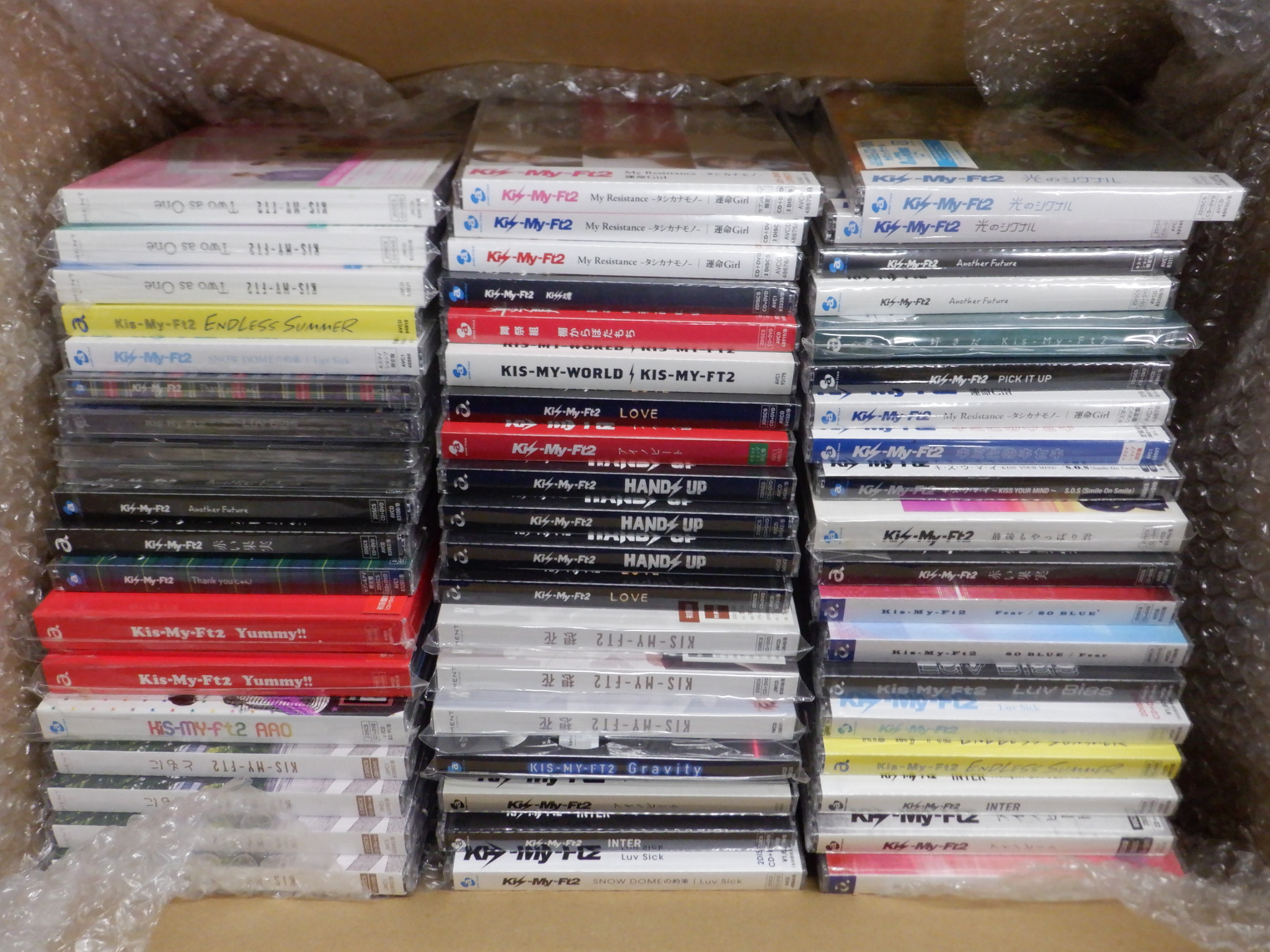 Kis-My-Ft2