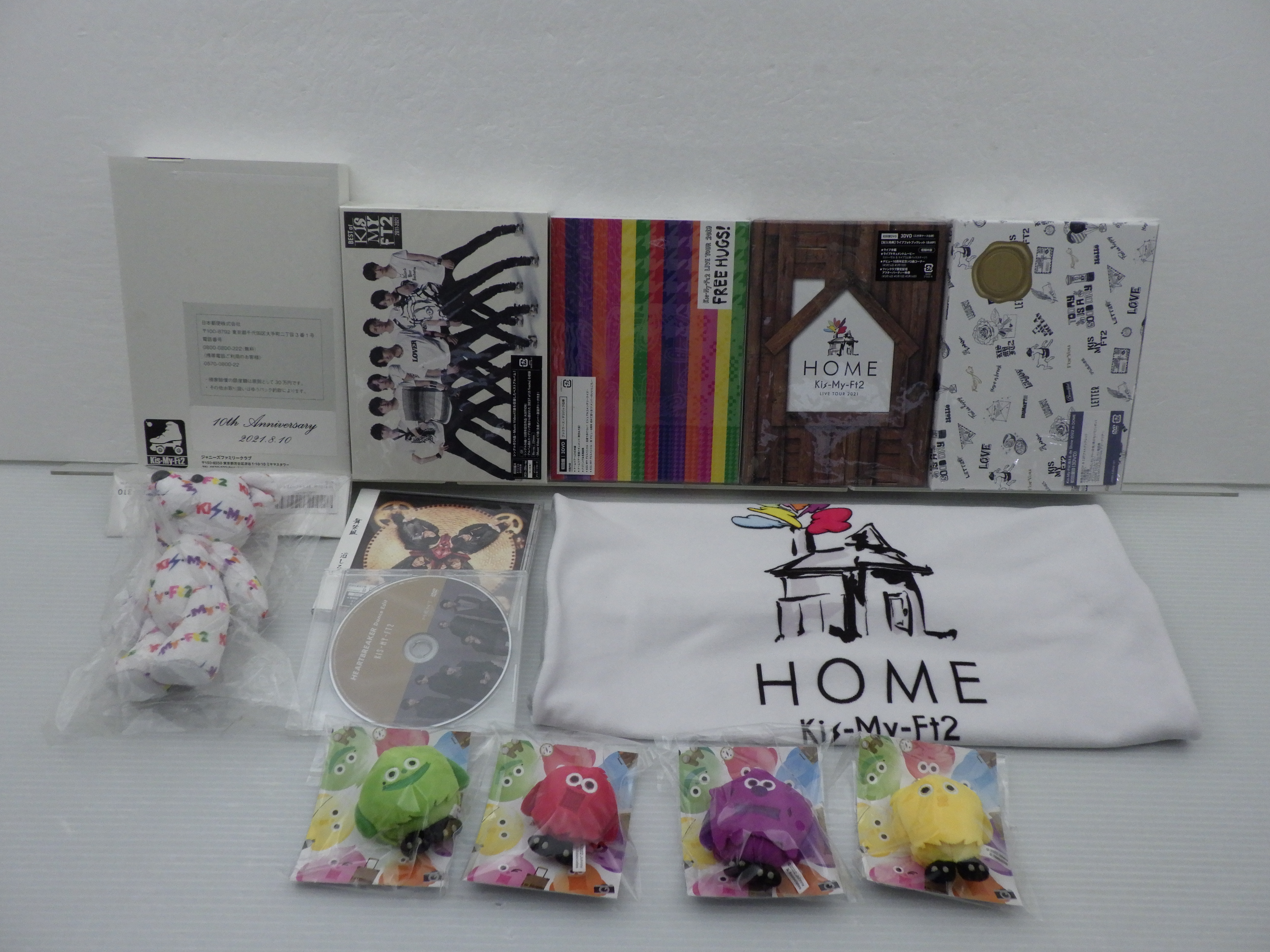 Kis-My-Ft2