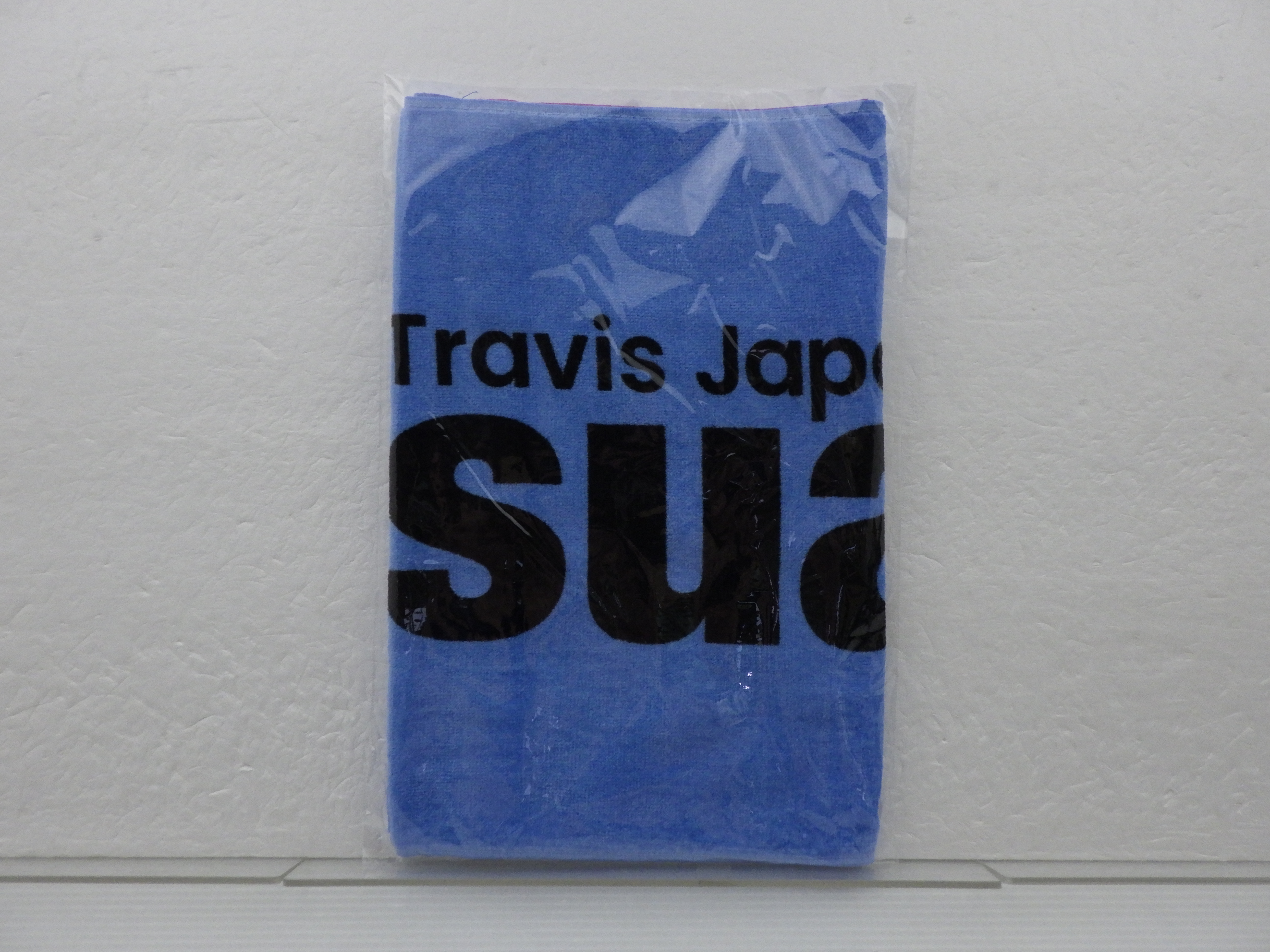 Travis