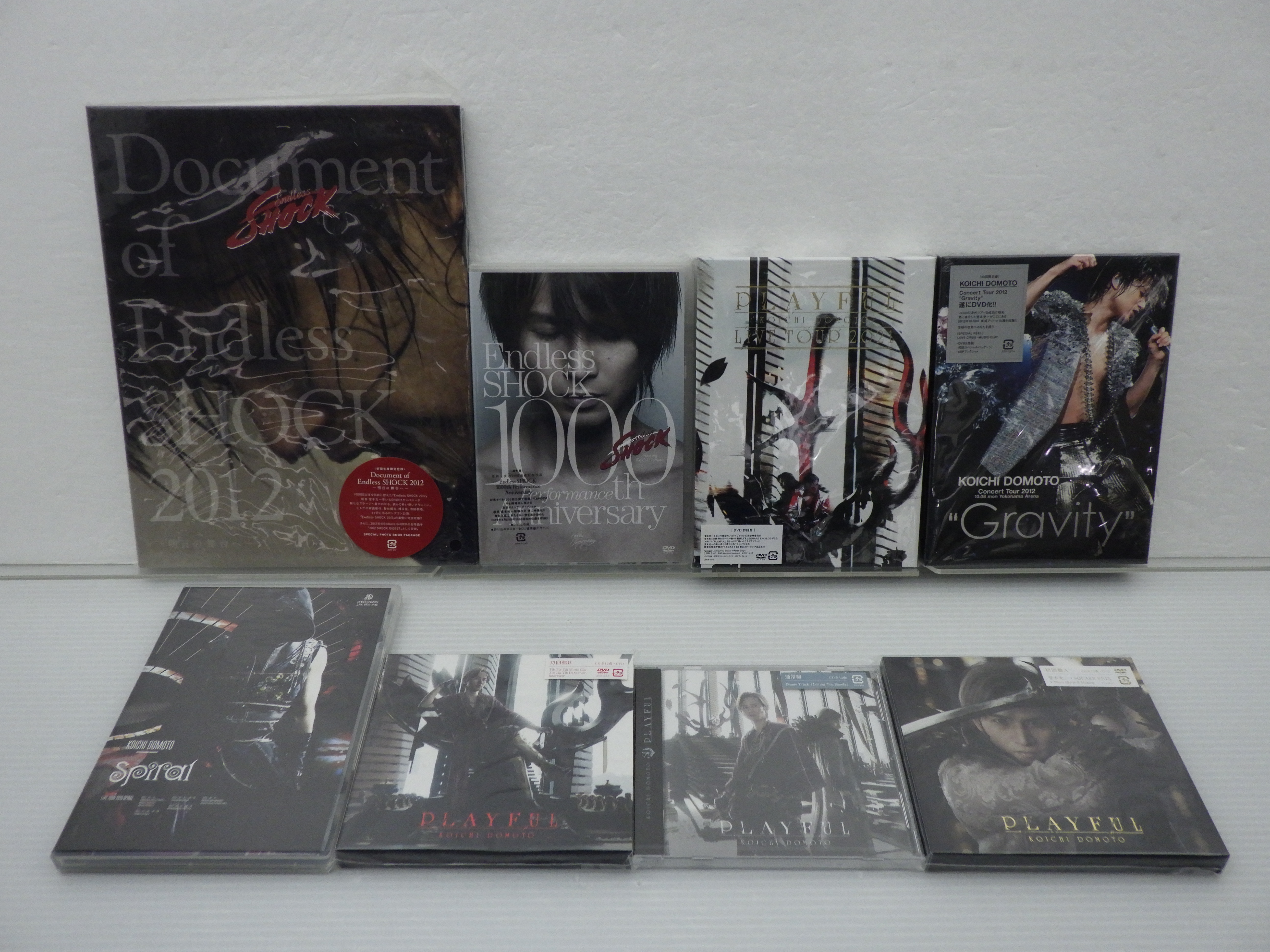 KinKi