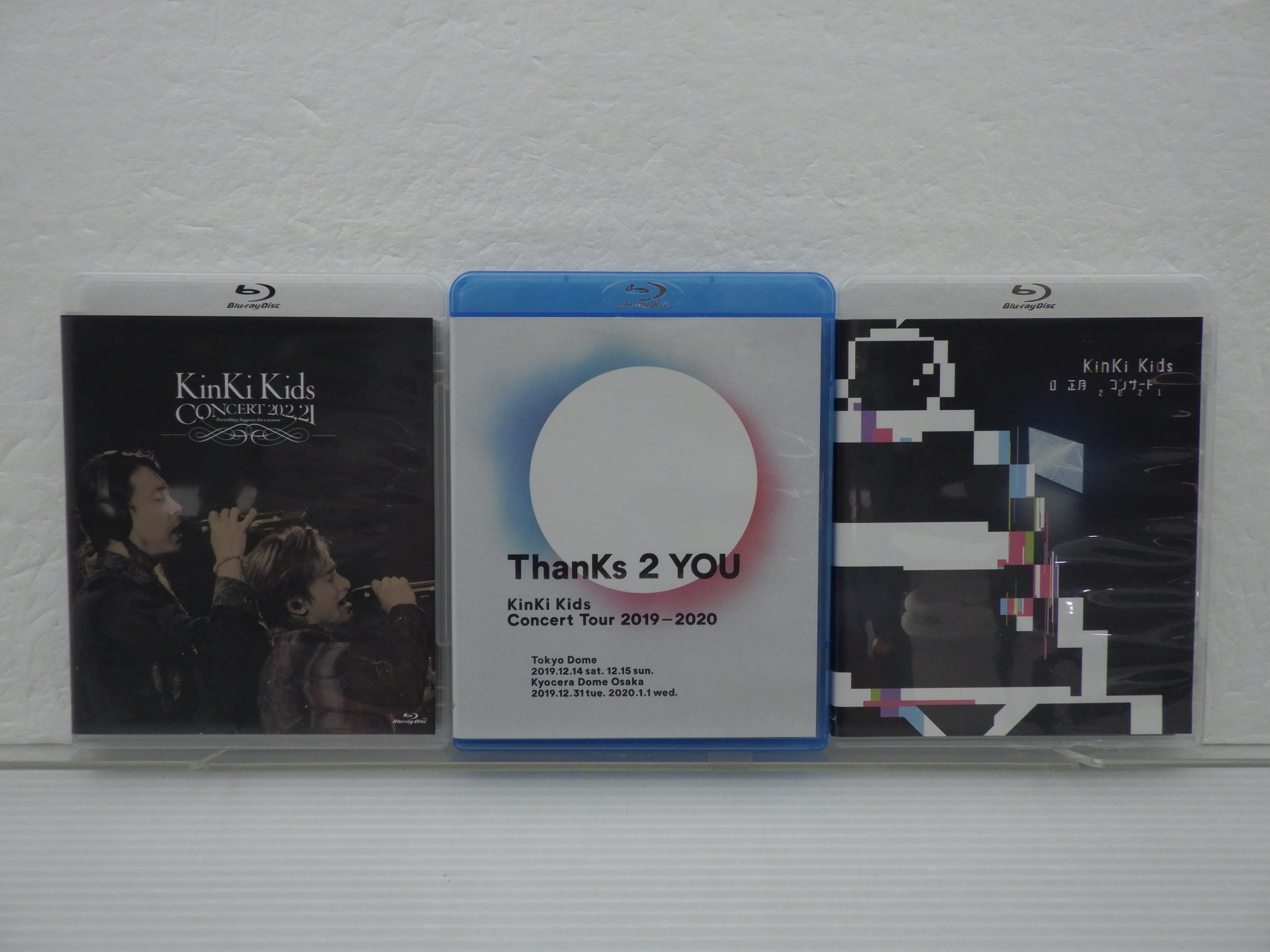 KinKi