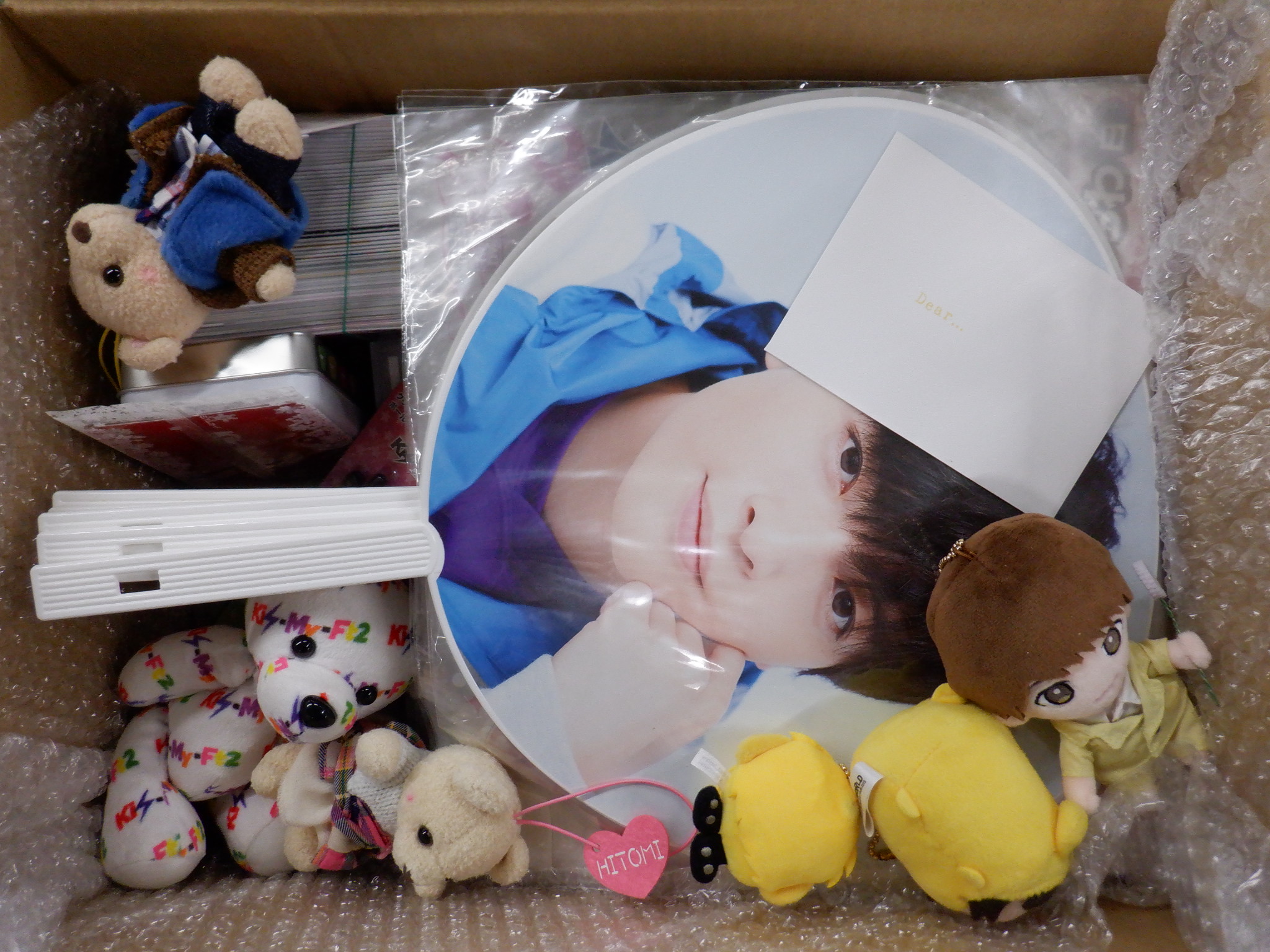 Kis-My-Ft2