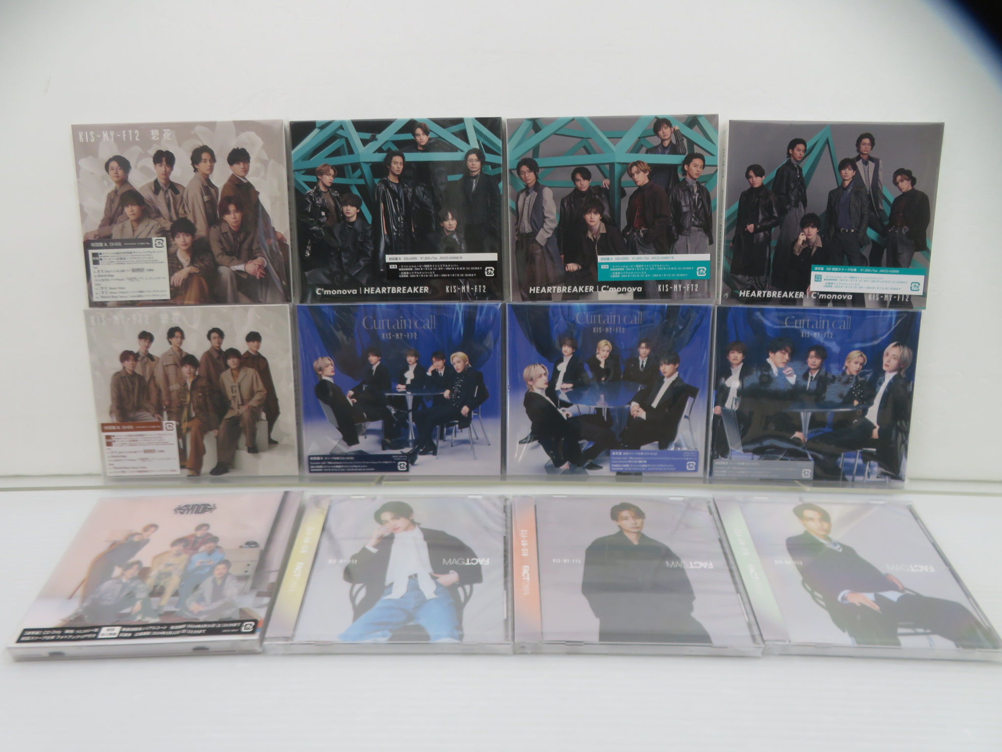 Kis-My-Ft2