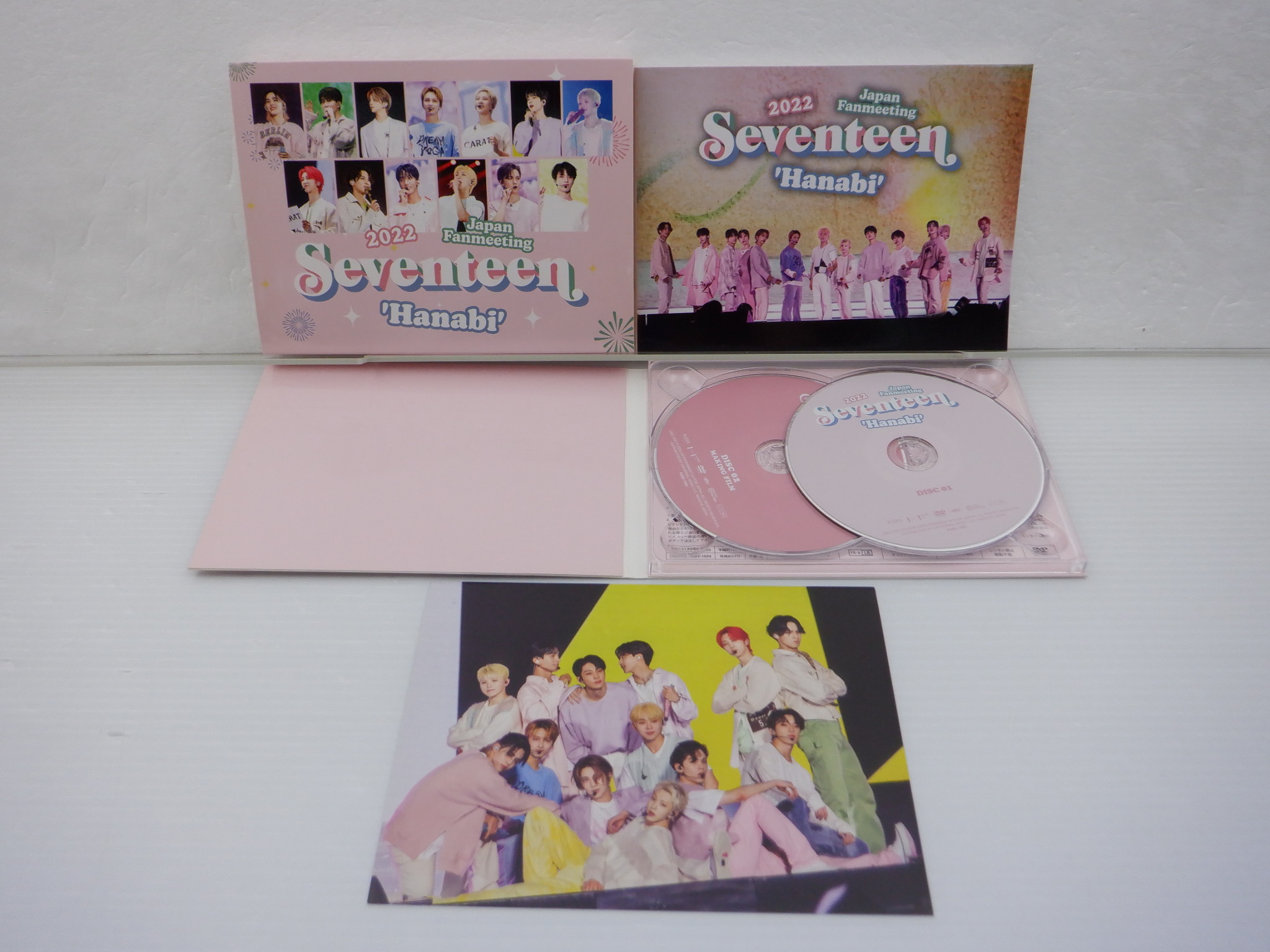 SEVENTEEN