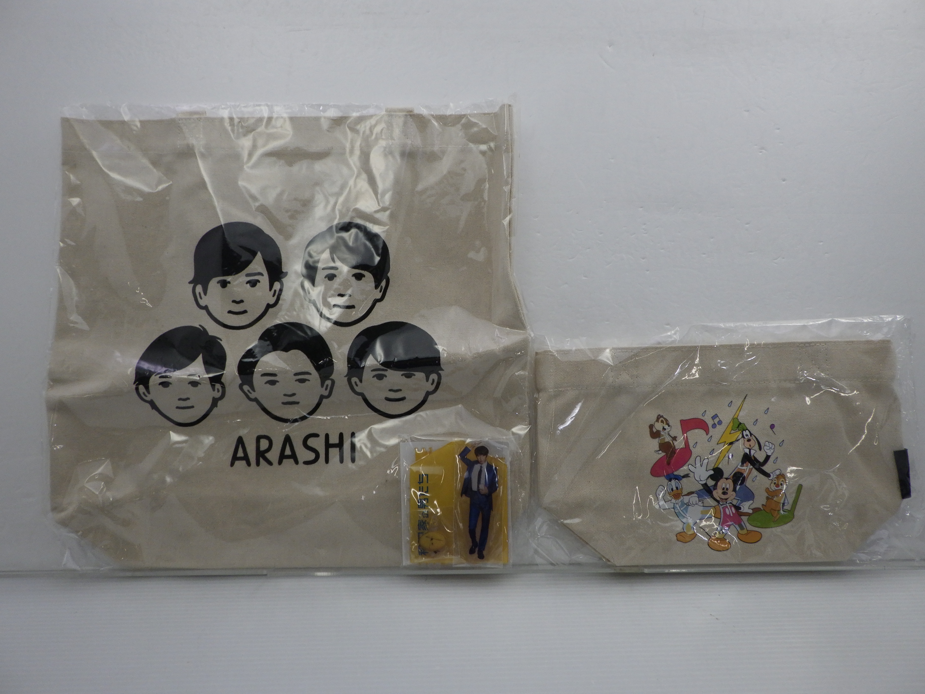 嵐