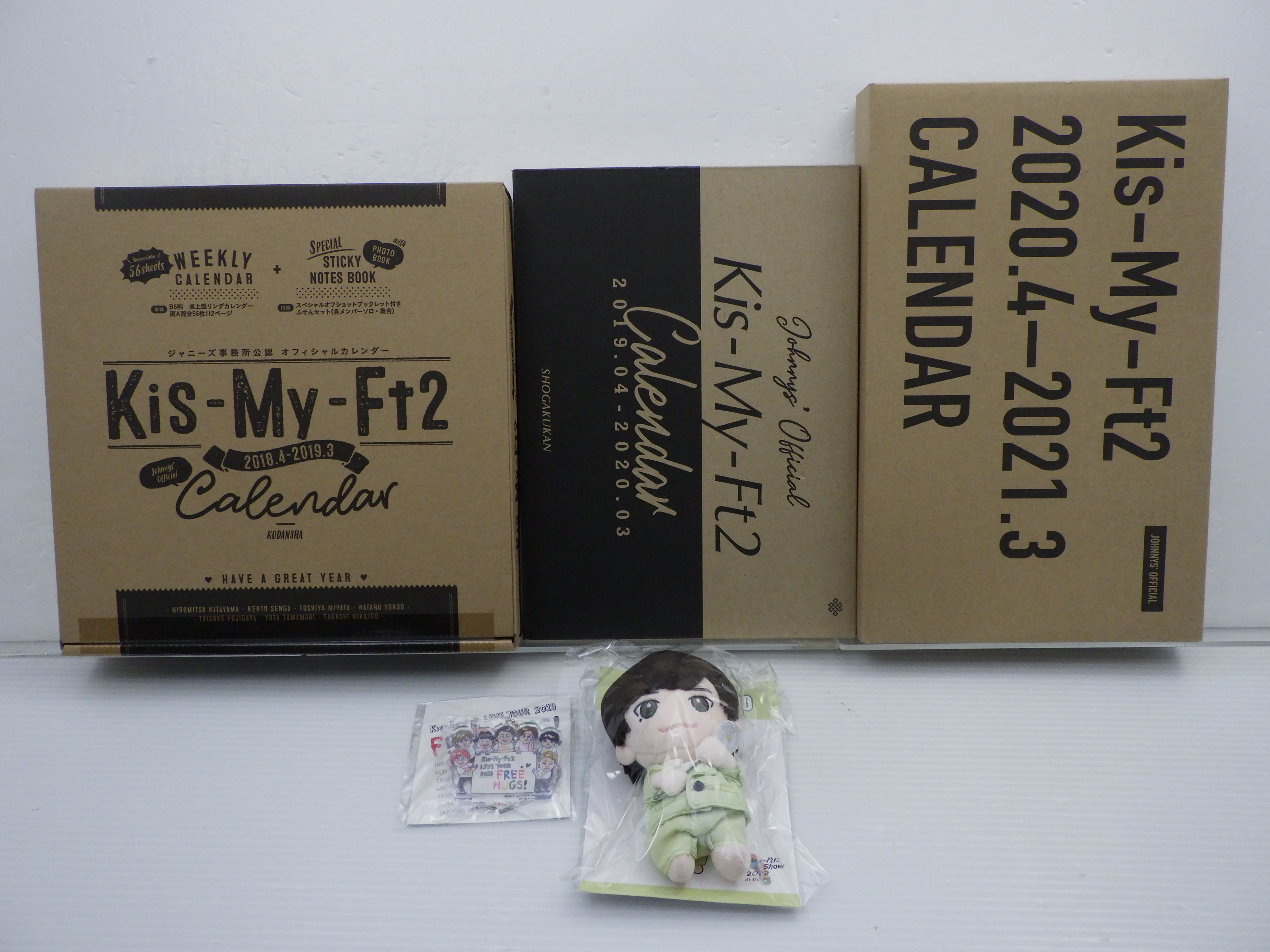 Kis-My-Ft2