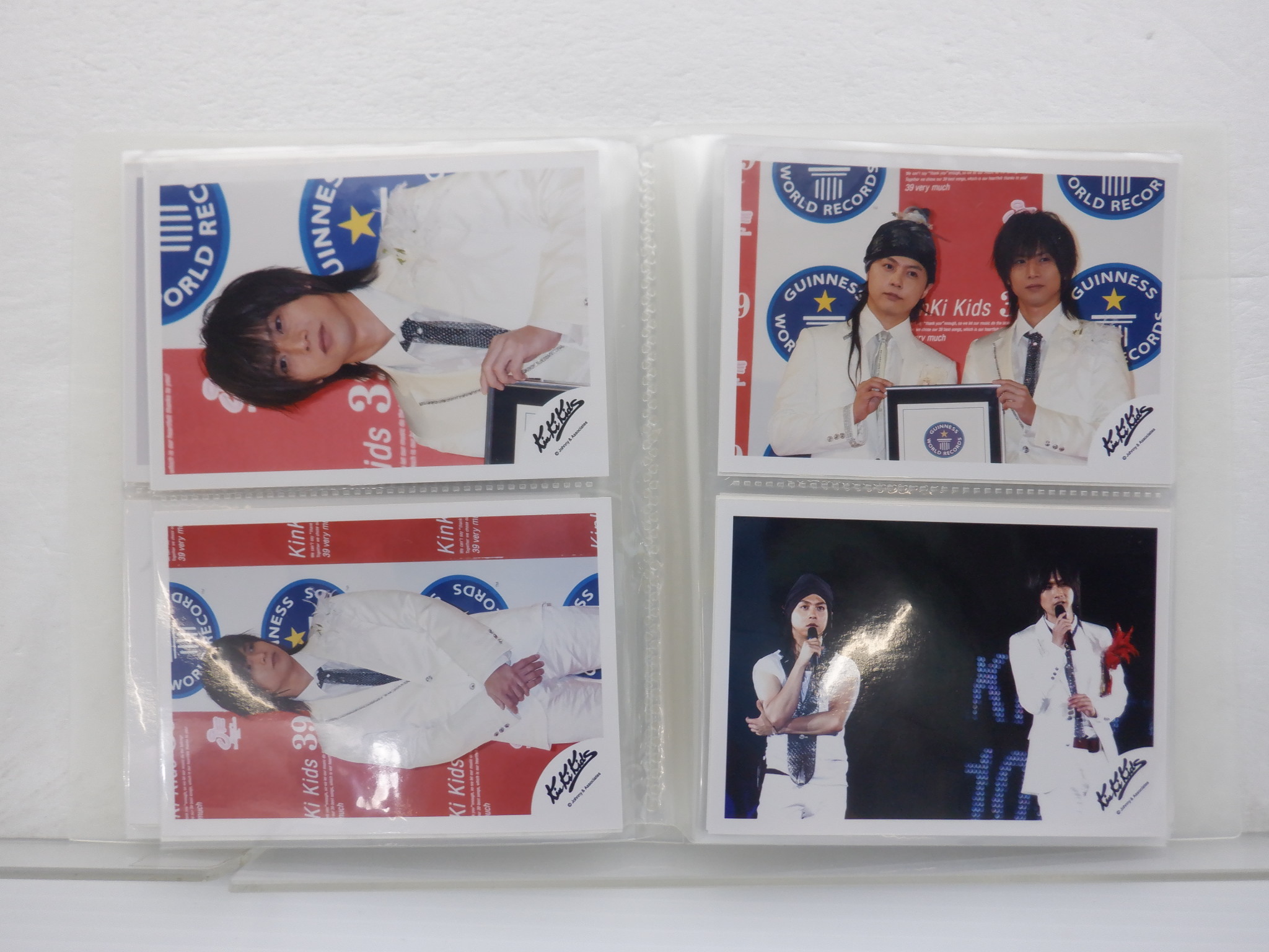 KinKi