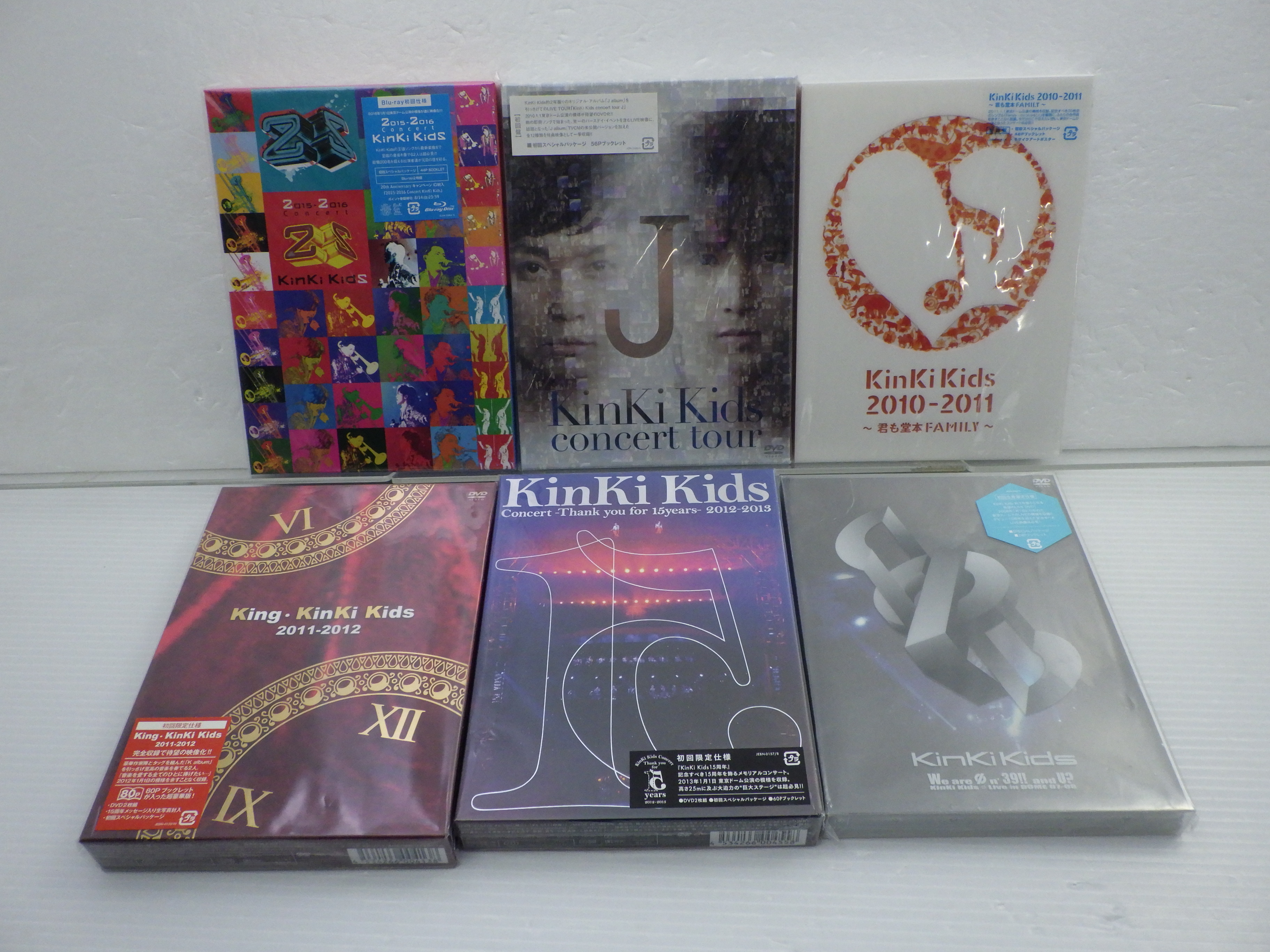 KinKi