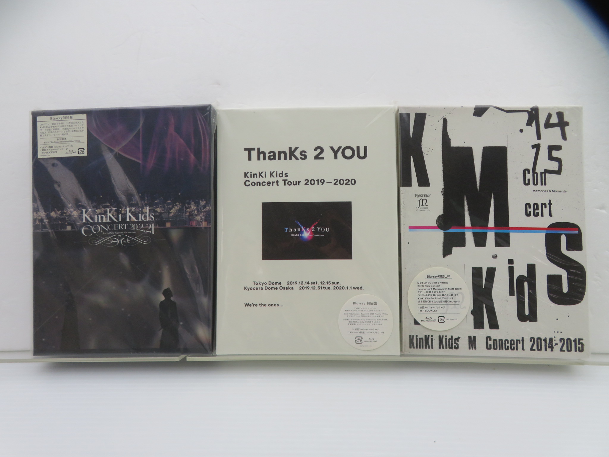 KinKi
