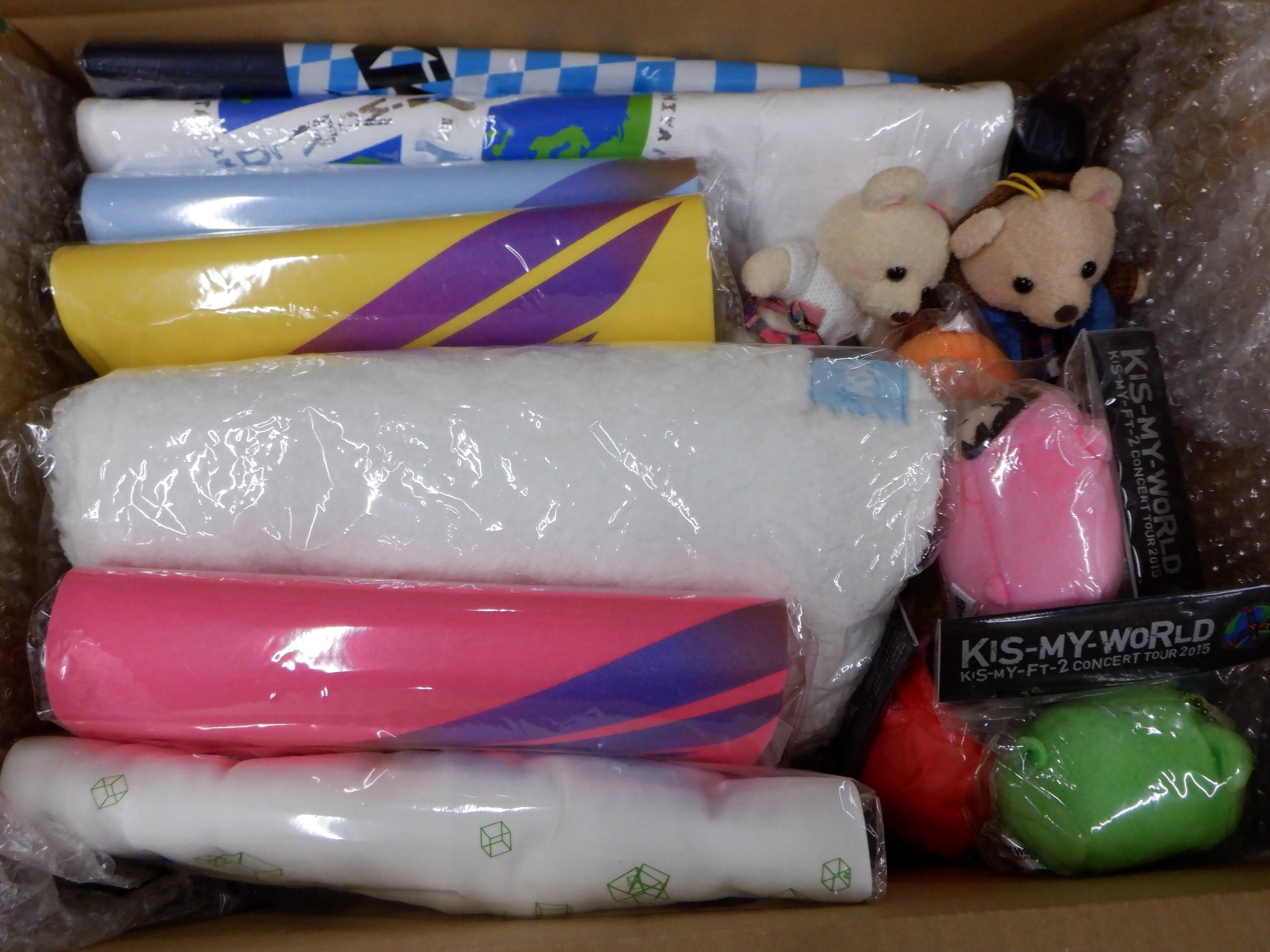 Kis-My-Ft2