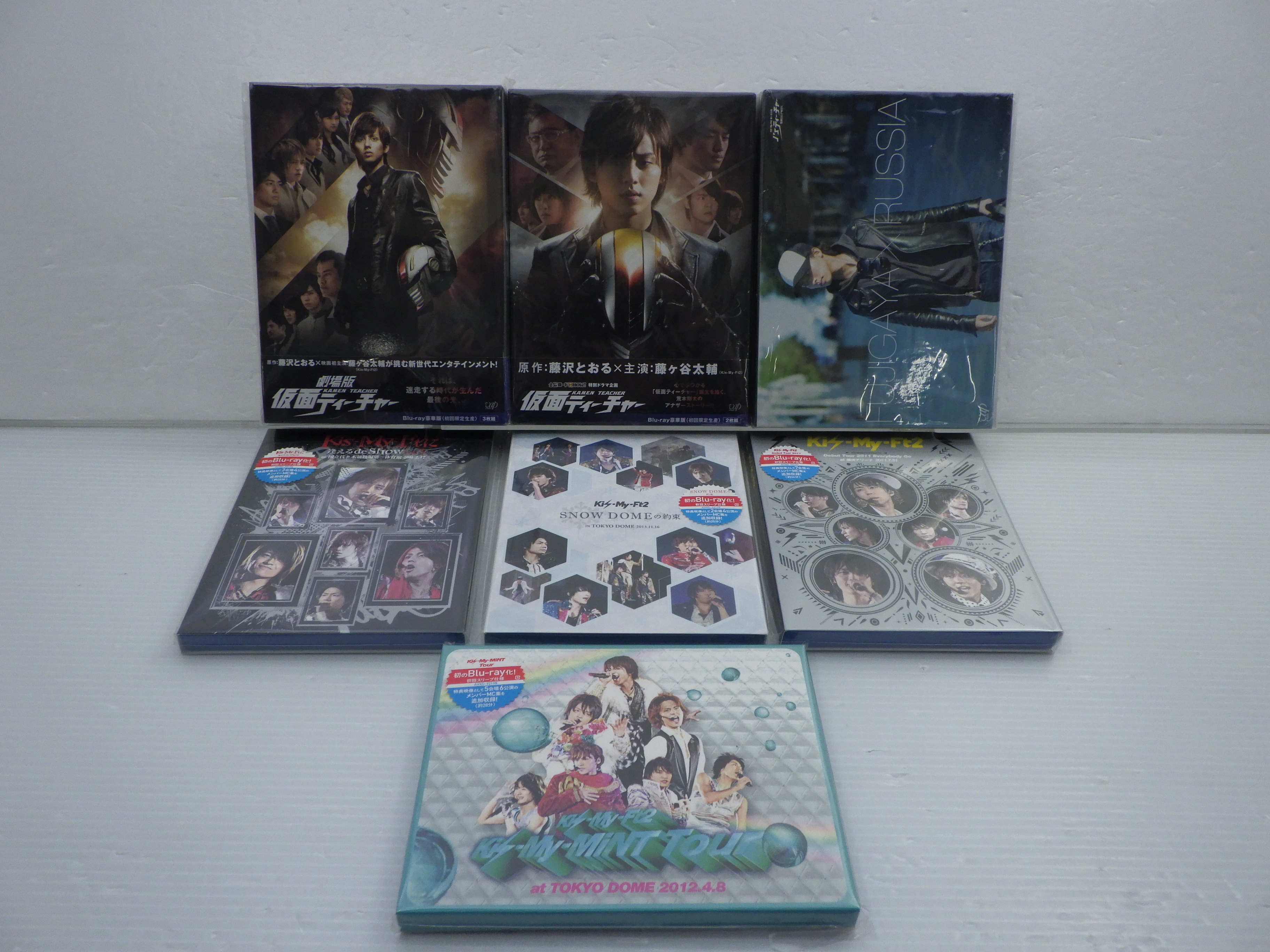 Kis-My-Ft2