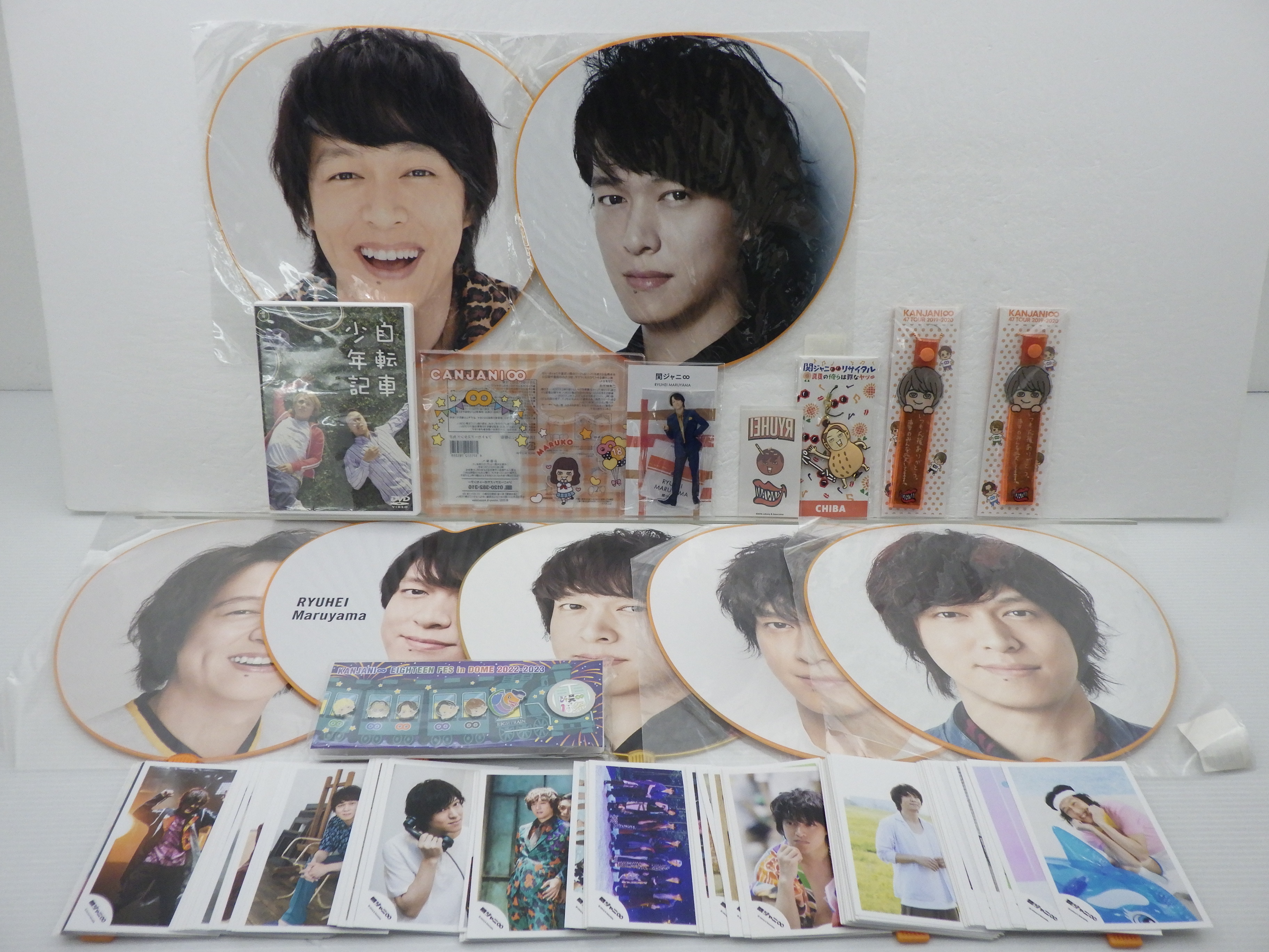 此商品圖像無法被轉載請進入原始網查看