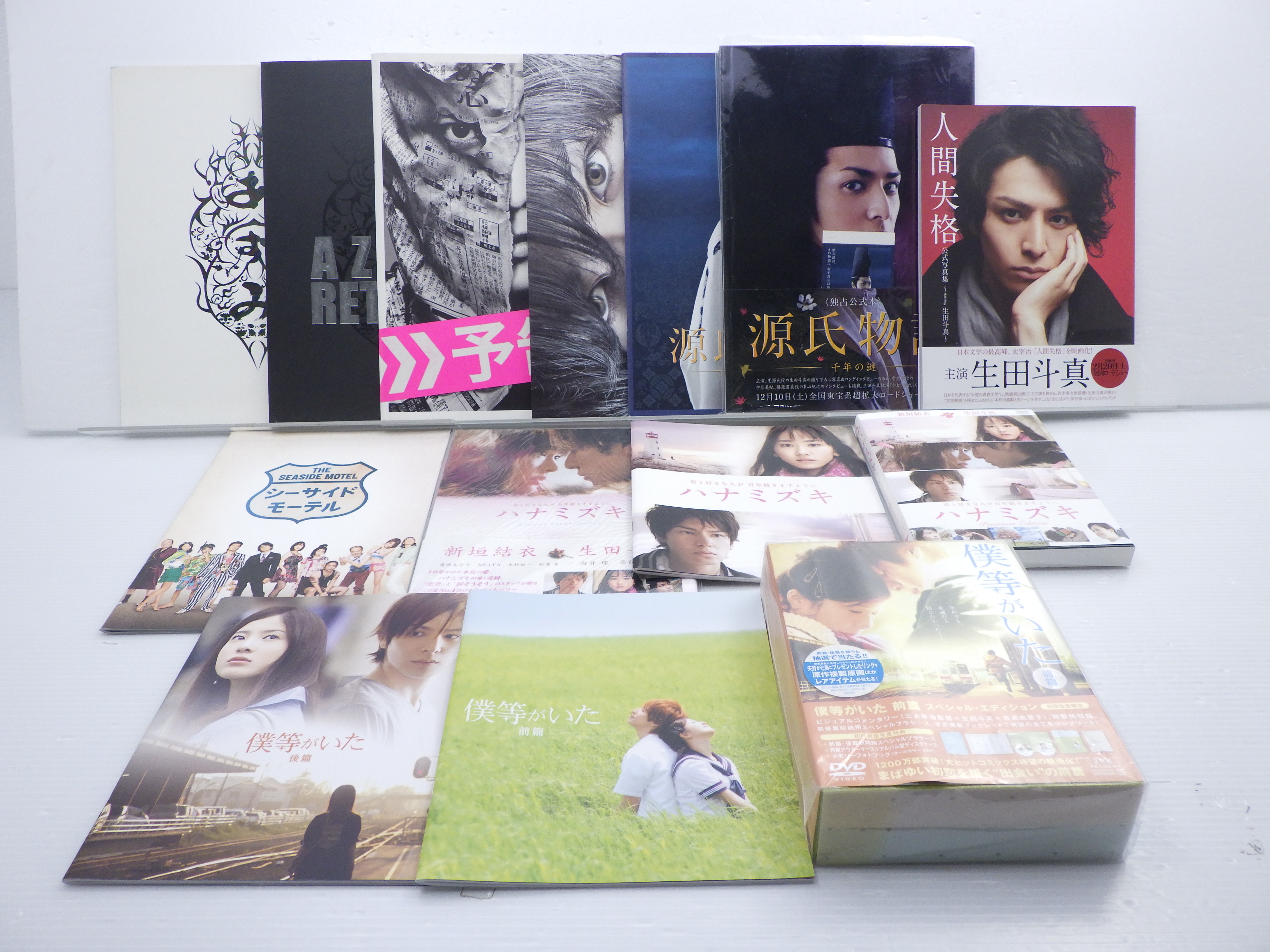 此商品圖像無法被轉載請進入原始網查看