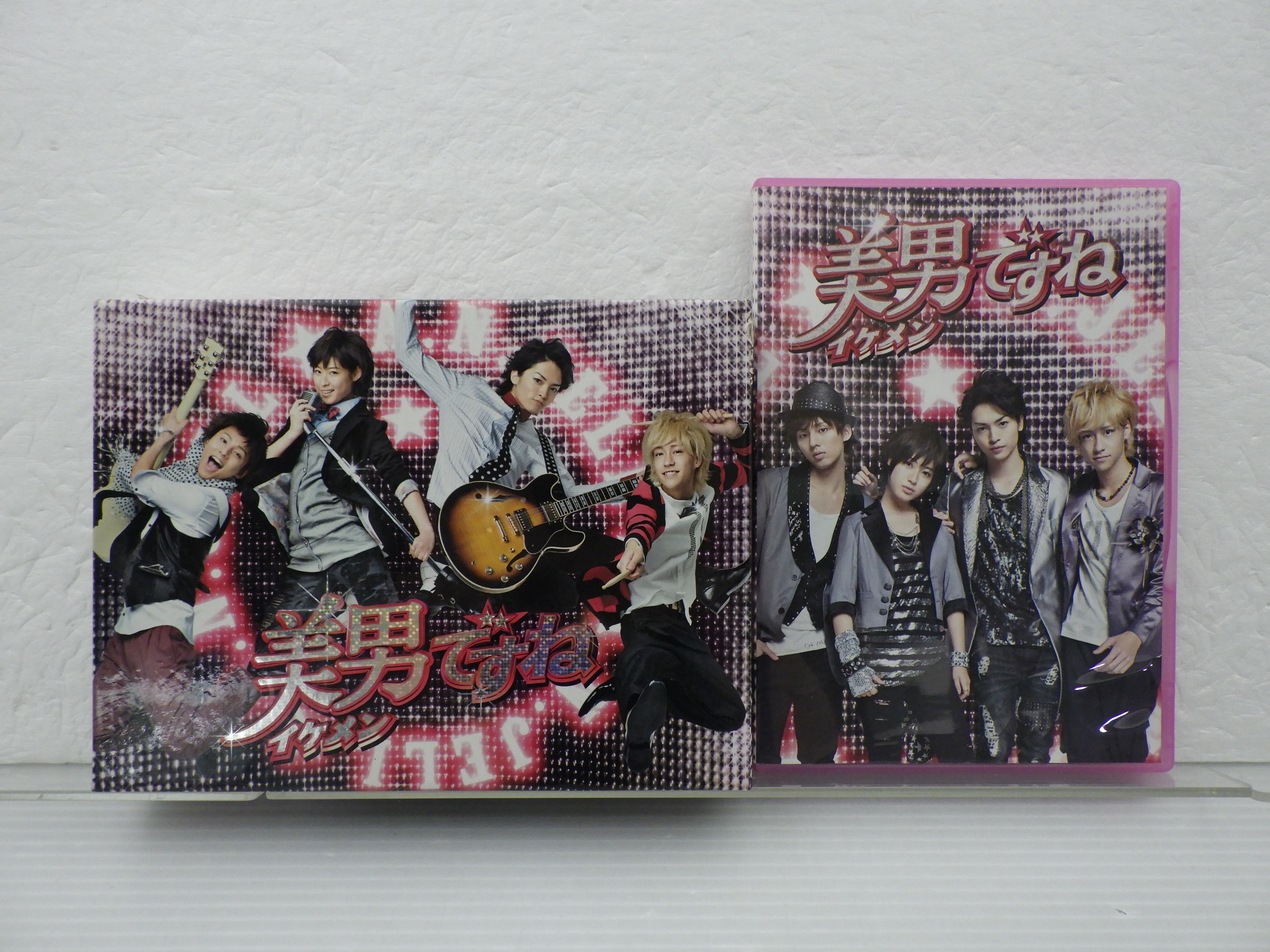 Kis-My-Ft2