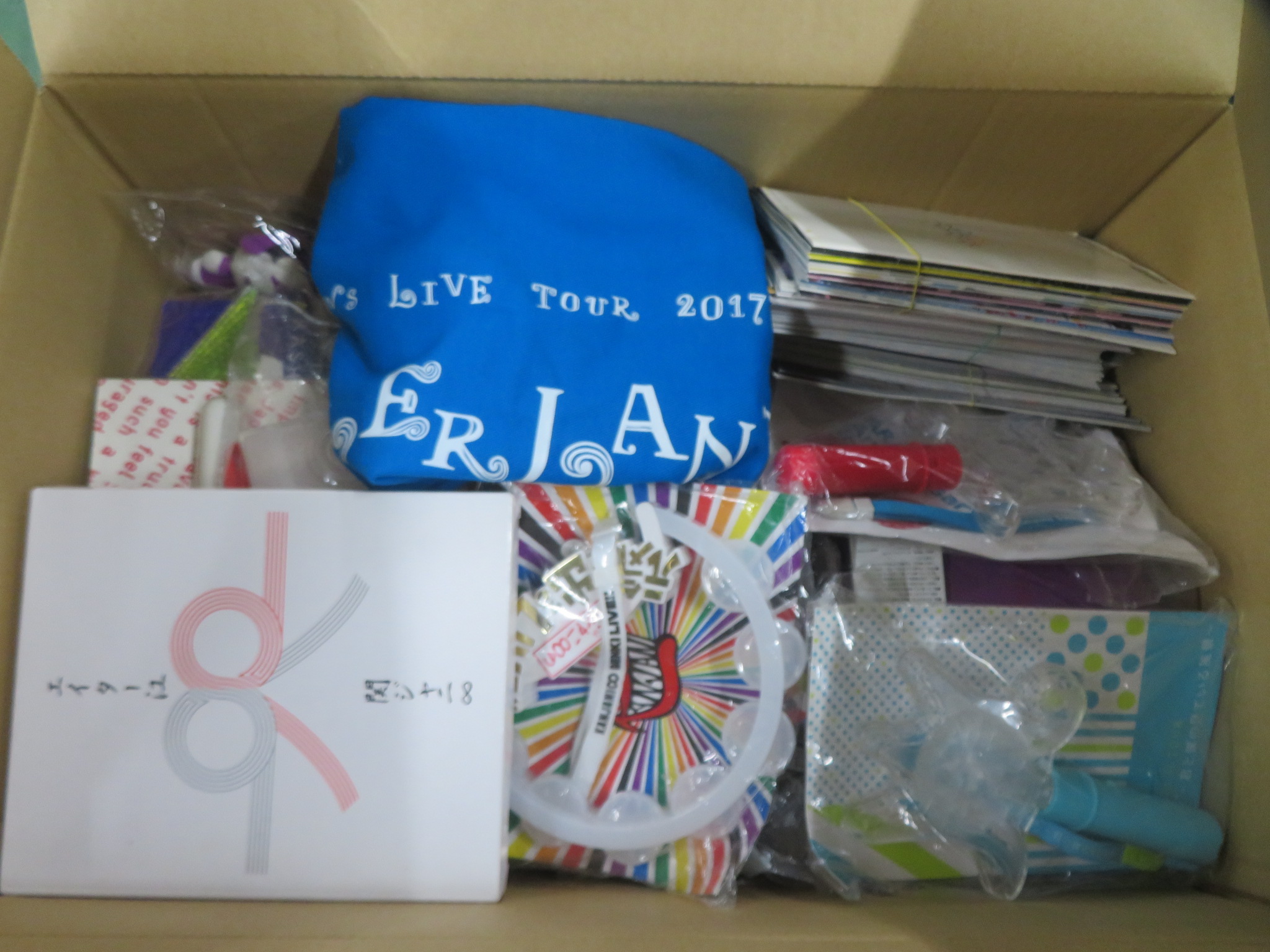 【グッズ詰め合わせ】