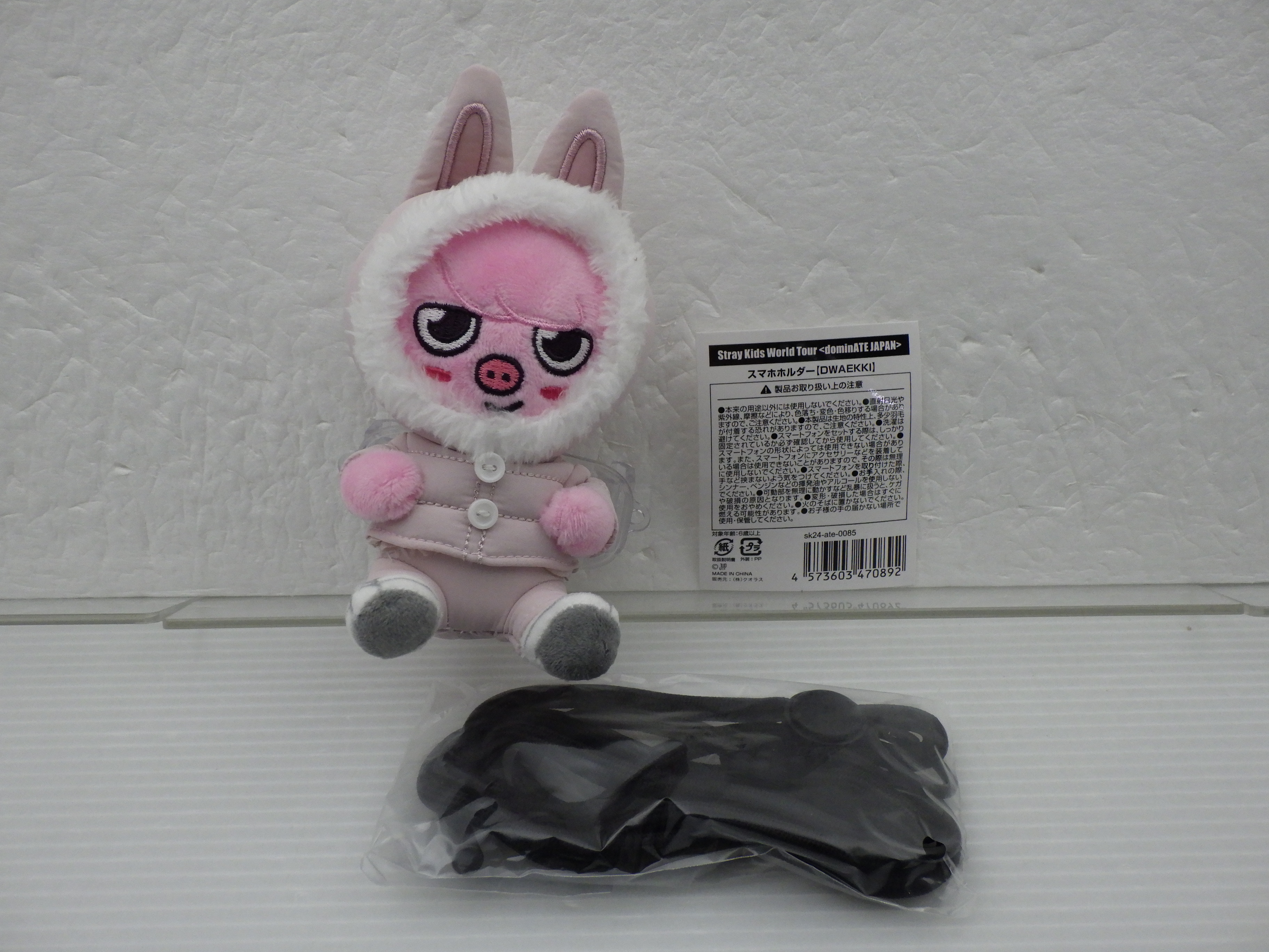 此商品圖像無法被轉載請進入原始網查看