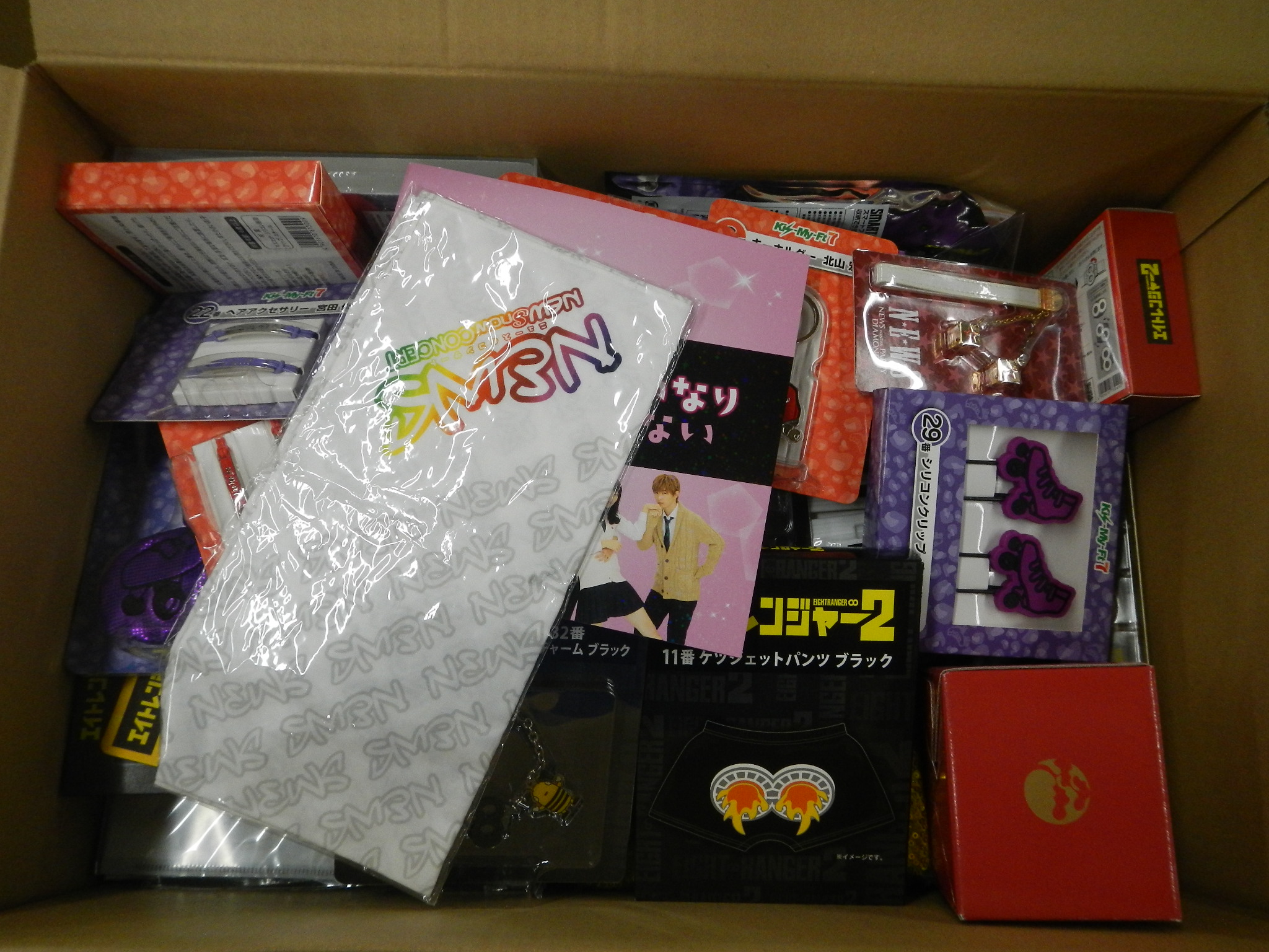 【グッズ詰め合わせ】