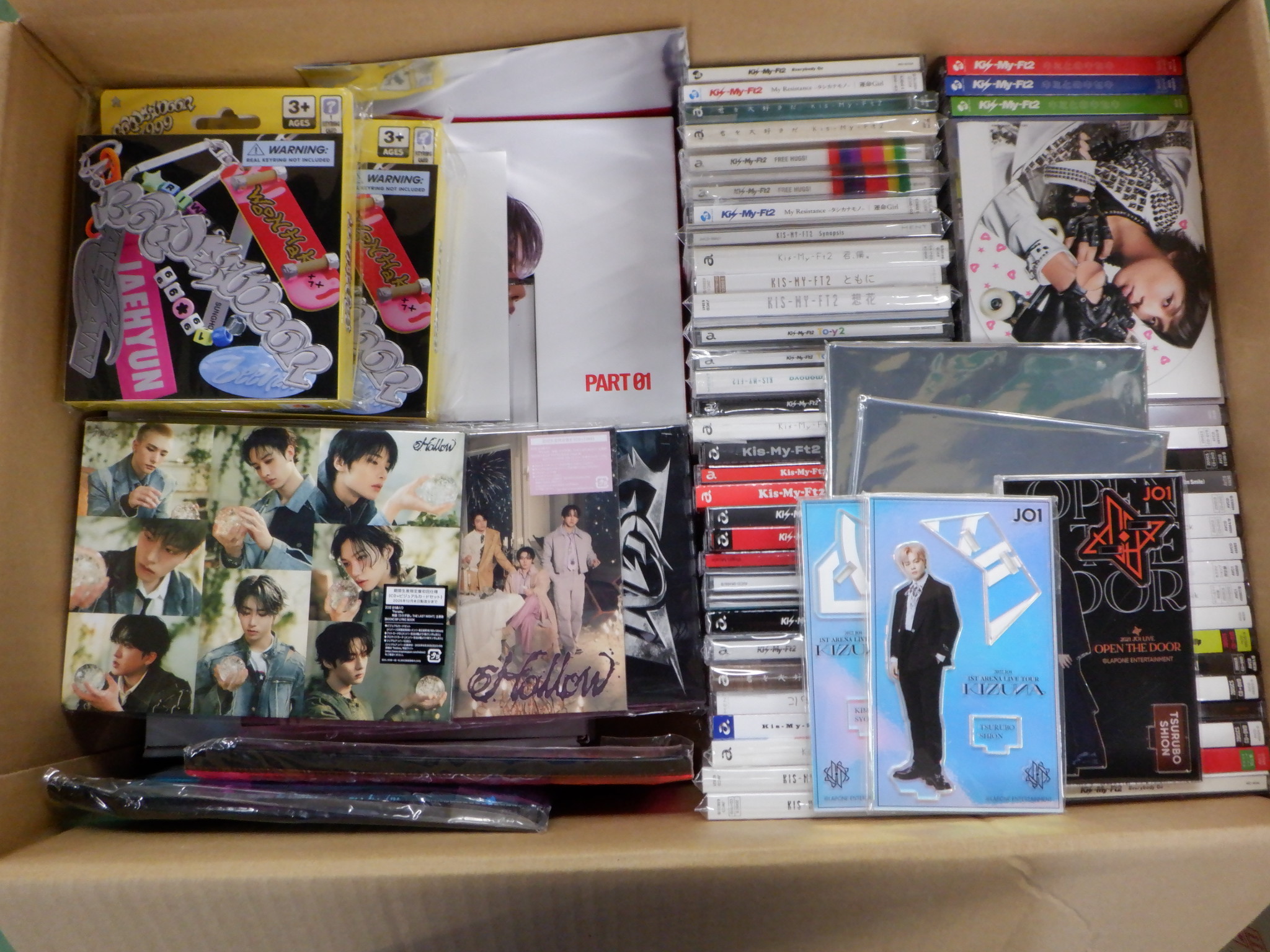 【グッズ詰め合わせ】