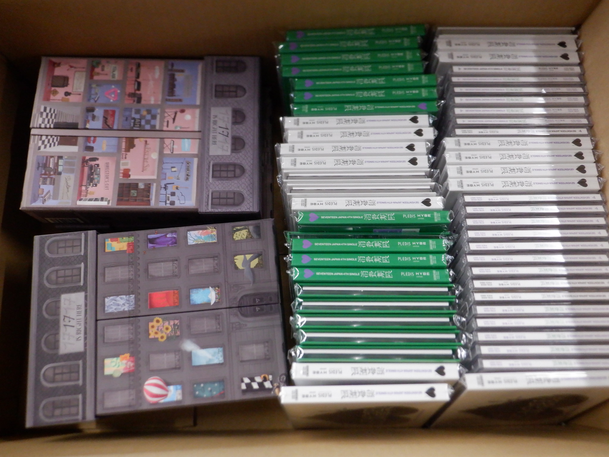 【グッズ詰め合わせ】