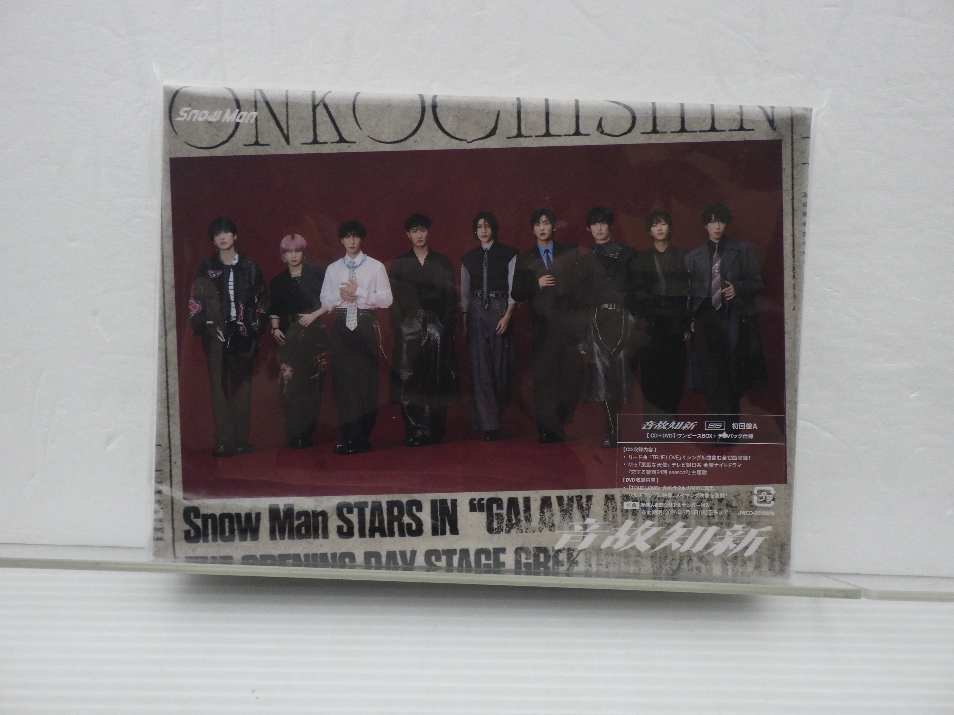 此商品圖像無法被轉載請進入原始網查看