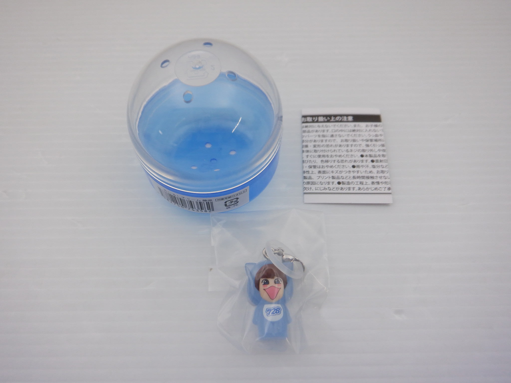 此商品圖像無法被轉載請進入原始網查看