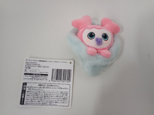 此商品圖像無法被轉載請進入原始網查看