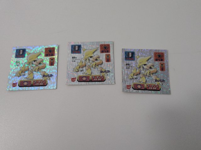 ポケモン最強シール烈伝