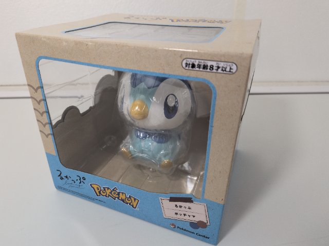 此商品圖像無法被轉載請進入原始網查看