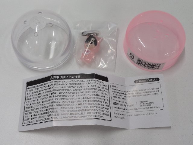 此商品圖像無法被轉載請進入原始網查看