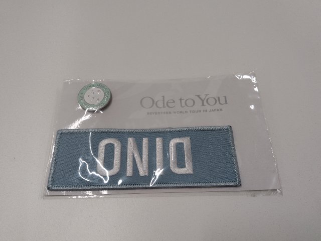 SEVENTEEN DINO ピンバッジ セット SEVENTEEN DINO WORLD TOUR ODE TO YOU IN JAPAN BADGE SET ワッペン
