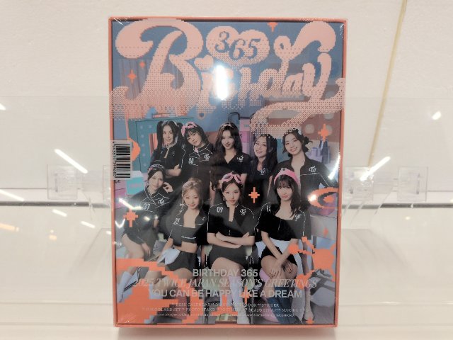 TWICE