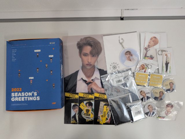 ATEEZ