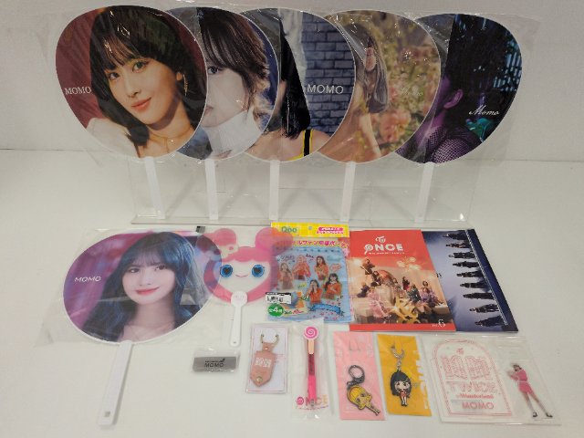 TWICE