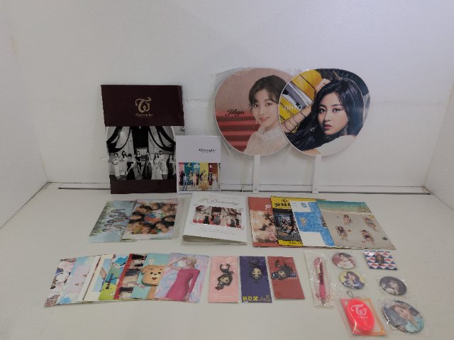 TWICE