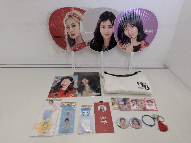 TWICE