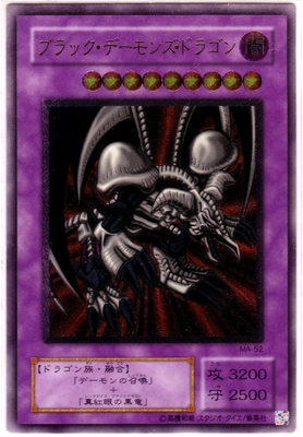 遊戯王】カオスポッド ノーマルパラレル の買取価格 | トレトク【公式】