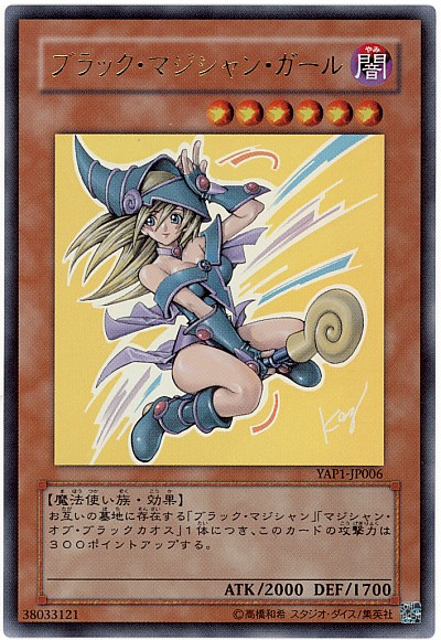 遊戯王】アコード・トーカー＠イグニスター クォーターセンチュリー