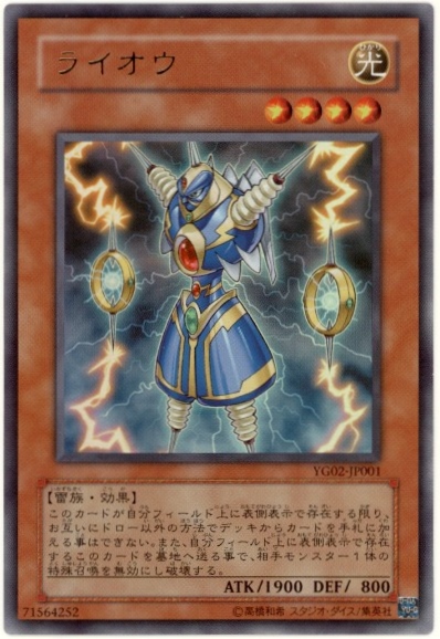 【中古】ヂェミナイ・エルフ ブースタークロニクル アルティメットレア 遊戯王】ヂェミナイ・エルフ アルティメット の買取価格 | トレトク