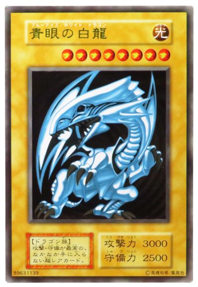 遊戯王】暗黒界の混沌王 カラレス シークレット の買取価格 | トレトク