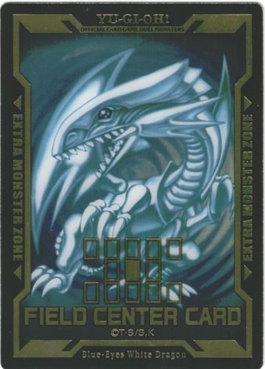 遊戯王】フィールドセンターカード 青眼の白龍 null の買取価格
