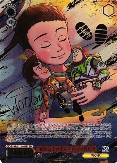 “30年とその先も”ウッディ＆バズ (サイン)