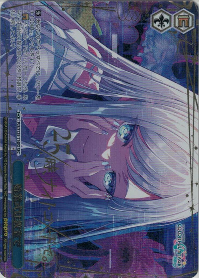 始業式は教室で (箔押し)