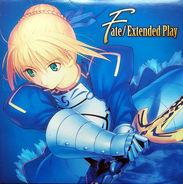 Number 201 「Fate/Extended Play」(GNZT-1011)