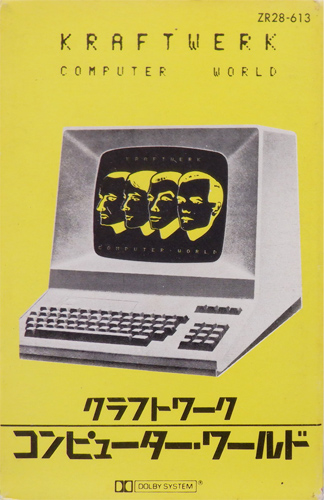 クラフトワーク 「コンピューター・ワールド」(ZR28-613)