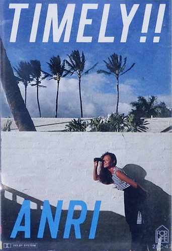 杏里 「Timely!!」(28C-47)