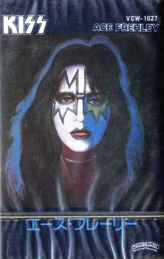 Ace Frehley 「KISS エース・フレーリー」(VCW-1627)