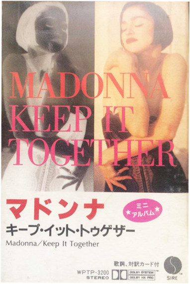 Madonna 「Keep It Together」(WPTP-3200)