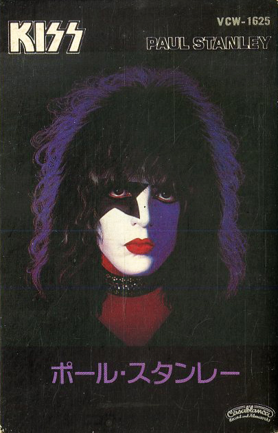 Paul Stanley 「KISS ポール・スタンレー」(VCW-1625)