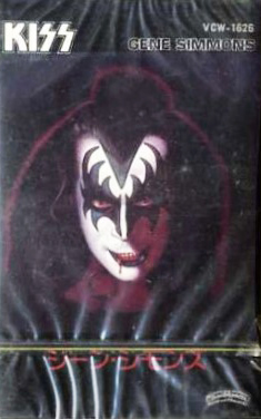 Gene Simmons 「KISS ジーン・シモンズ」(VCW-1626)